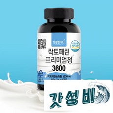 친절한닥터 락토페린 정 3600mg x 60정, 60정 x 2개(4개월분 5% 추가할인혜택)