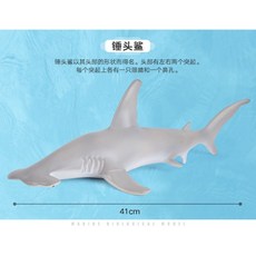 귀신고래피규어