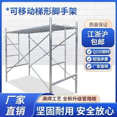 비티아시바임대