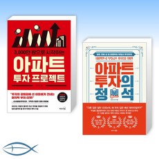 김수영경매