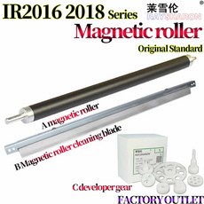 ir2425