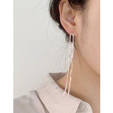유얼모닝