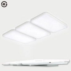 거실라인등