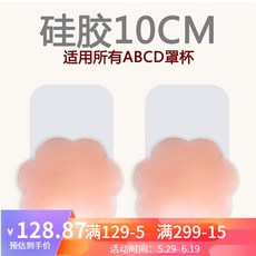588f1383e6ba50dce1aa24d4653cb5722a699c720c9e8a9e3677103f79cd.jpg