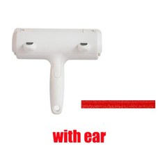 운동화보풀제거기