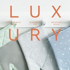 플로키실리콘패드주방장갑