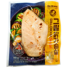 노브랜드닭가슴살