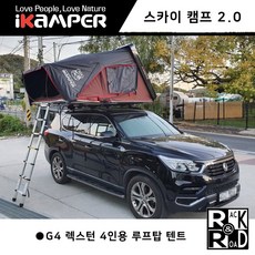 아이캠퍼루프탑