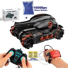 미니버기라이트