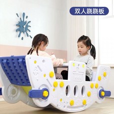 유아시소사이즈