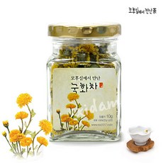 모후실에서 만난 국화차 10g(병), 10g, 10g, 1개, 1개입