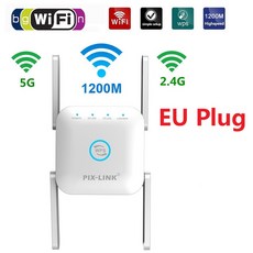 와이파이신호증폭기