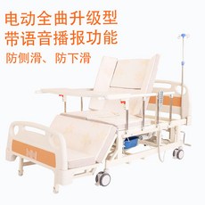 4bc13afc5c1fb81a351cf6f21ccb27925038b5295da6b5511ad1fee4723a.jpg