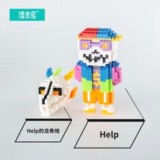 bc5a4bcb9de552e7e966fa13cc7ba4abd00da3015e91b91ada5483f061c5.jpg
