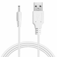 Replacement Charger Cord for LELO Gigi/Gigi 2 Mona/Mona 2 //1781289, One Color_One Size, 상세내용참조