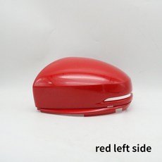 혼다 셔틀 핏 재즈 GK5 2014 2020 자동차 외부 윙 도어 사이드 백미러 커버 캡 뚜껑, 13 red left side, 1개