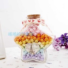 유리알미니하트