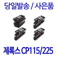 714aa1a245e6a1114a6a9f890b57aaab87df9beabc8782edf1bd412b8470.jpg