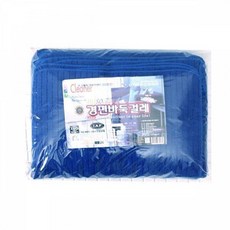 c3cad9c6642f98af7f3b4f4fb9455c93b6a21b4732692adad5d398a1bb83.jpg