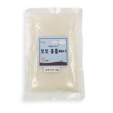 한천가루놀이