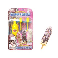 꿈빛파티시엘단행본