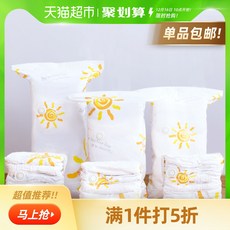 122ac792a3e6ab136910e8b393da4f221abe8ad9f0eecea134b51ba0d689.jpg