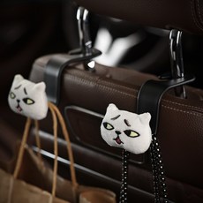아이디어 고양이 차량용 거치대 후크 행거 옷걸이 뒷좌석 헤드레스트 만능 걸이, 흰색, 2개