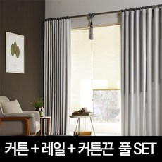 aca1b96708cf15be7736037a8d92c201d13a2ee2cbdede5e0a65f0b79274.jpg