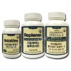 멜라루카글루코사민