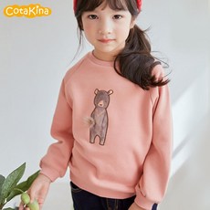 코타키나