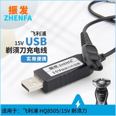 ef4042e57da7e1b97fb09e021b759cf02a15306c7b8108f4440180e1ac83.jpg