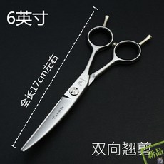 1c9464608fe5c85688e4949a6d0400e65e86b19adf13456a73683f71a85f.jpg