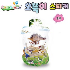 미술놀이 컬러룬 오뚝이 스티커 공룡, 1개