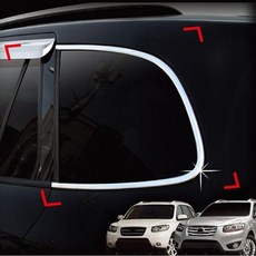 싼타페cm순정오디오출력