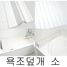 //상품명