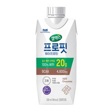 리큐르초콜렛