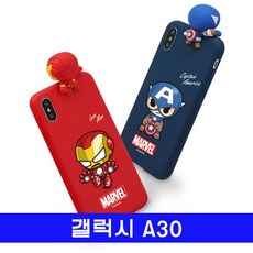 갤럭시 A30 new마블 피규어 컬러젤 A305 케이스 * GS * 659 * U_N_46AC59YB, 은하계쿠팡 본상품선택