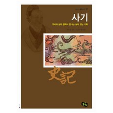 청소년철학창고