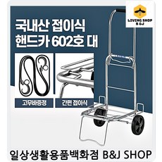 모던룸기저귀
