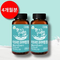 장용성락토페린효능