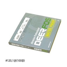 1e3d2cbfdaae79086a1c853d2ad76f730b115ba0c5068c1e3a9c04f45ba2.jpg