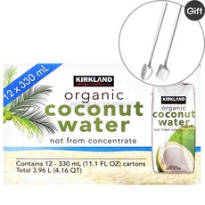 코스트코코코넛워터