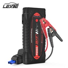 보조배터리차량