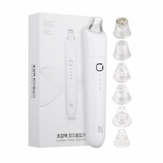 일상공감피지흡입기