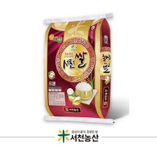 서천농산 2020년산 햅쌀 프리미엄 서천쌀 20kg, 1포