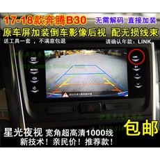 아이소라사이드카메라