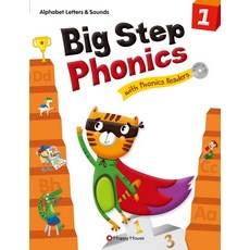 Big Step Phonics with Phonics Readers. 1(SB+WB+Readers):Alphabet Letters & Sounds, HAPPY HOUSE, Big Step Phonics with Phonics Readers 시리즈