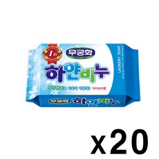 무궁화 세탁비누 하얀비누, 230g, 20개