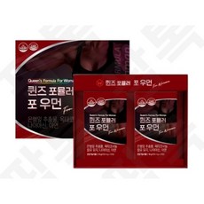 포뮬러 남녀 기억력 집중력 영양제 킹스 포맨 퀸즈 우먼, 퀸즈포뮬러우먼, 2개, 60정
