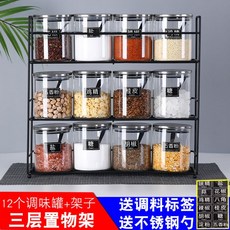 백종원에어프라이어